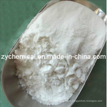 Znso4, Zinc Sulphate 98% with Zn33% for Industry and Agriculture